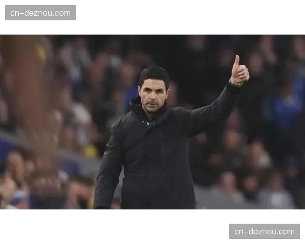 阿尔特塔面临多线作战 欧冠半决赛消耗体能